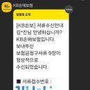 국진약국 이미지