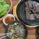 동읍217 | 창원 의창구 메밀국수 맛집 소바쟁이봉평메밀국수