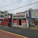 씨유 사천벌리점 | 사천 중국집 해미관 살림남 박서진 추천 삼천포 탕수육 맛집