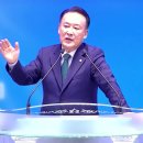 5월 24일 주일 대예배 "피차 복종하라" 이미지