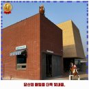 세븐일레븐 동두천시민회관점 | 상패동 맛집 도너츠윤 동두천본점 리뷰와 주차, 예약, 1순위 바로 이 곳입니다.