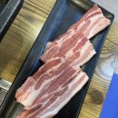 포항맛집 꿀꿀촌 양덕점 다녀왔어요 | 양덕동고기집 오겹살 후기