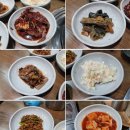 언덕너머한우