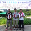 헤라스포츠 이미지