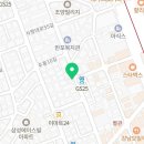 사평대로55길 40 이미지
