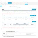 영주3태양광발전소 이미지