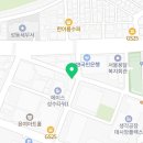 광성세차장 | 성동구 세차장 광성손세차 가격 오시는길 후기