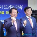 입점경로당 이미지