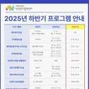 덕산건강생활지원센터 이미지