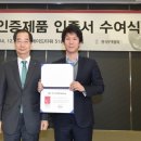 K-플러스 스포츠조선