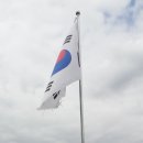 요사채 이미지