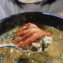 동원추어탕 | 전주 맛집 팔복동 동원추어탕 다녀온 찐 후기