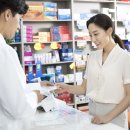 해동약국 이미지