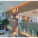 호호구이 이미지