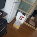 미소당 본점 네이버블로그