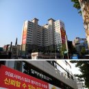 달려라병원