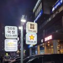 스타아트아카데미 이미지