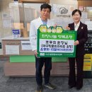 대구학문외과의원 한국공보뉴스