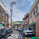 감내골식당 이미지