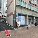 안경진정성 윙크 마산역점