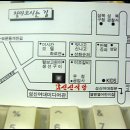 신신식당 Daum카페