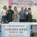 안양여인숙 투데이경제