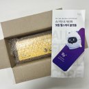 비타민 숲 | 하루 한 알로 햇빛 보충☀️ 헬퓨 비건 비타민D3 후기 (지구도 챙기는 가성비템)