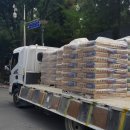 광진타일건재 이미지