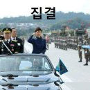 폭폭