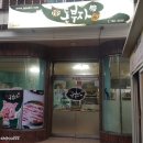 서호동-68 이미지