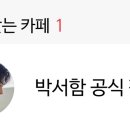 딱지PC 이미지