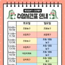 에프에이스포츠 이미지