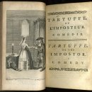 국립극단 연극 스카팽 이미지