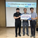 해든학교 이미지