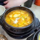 삼일숯불갈비