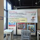 미담정국수 이미지