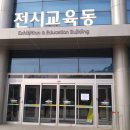 (주)굿자연 이미지