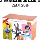 마켓리드투