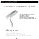 판교동 607 이미지