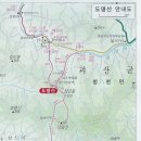금정역 6번출구 앞 이미지