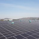 대성1 태양광발전소 이미지