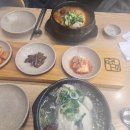 오창전통시장 | [청주 오창] 독감 감기에 좋은 음식 백숙 삼계탕 맛집 &lt;토정 삼계탕&gt;