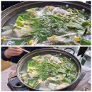 동해복국대구탕 | [경북/죽변] 텀블러에 국물 담아가고 싶은 생대구탕 찐찐맛집 &lt;동해식당&gt;