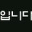 파트너가라오케주점