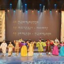 상주단체 네이버블로그