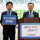 연호모터스 조선일보