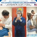 유스템의원 이미지