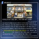 업드림(UpDream)