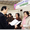 성인문해교실 중학예비과정 이미지