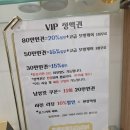더(THE) 예쁨헤어